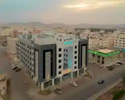 Hafawah Suites thumbnail